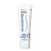 Sensodyne Professional Repair Whitening Toothpaste