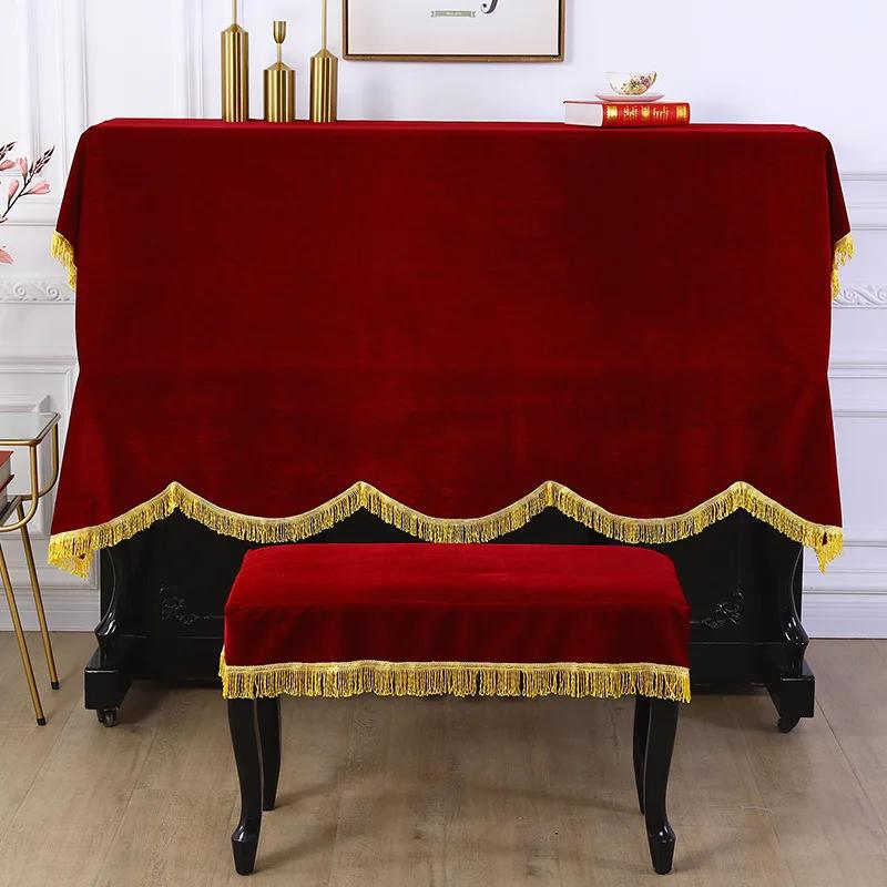 Classical Thicken Velvet Piano Cover Tassel Drape Design Long / Half Cover Fabric Piano Top Towel With 60x40cm Piano Bench Cover