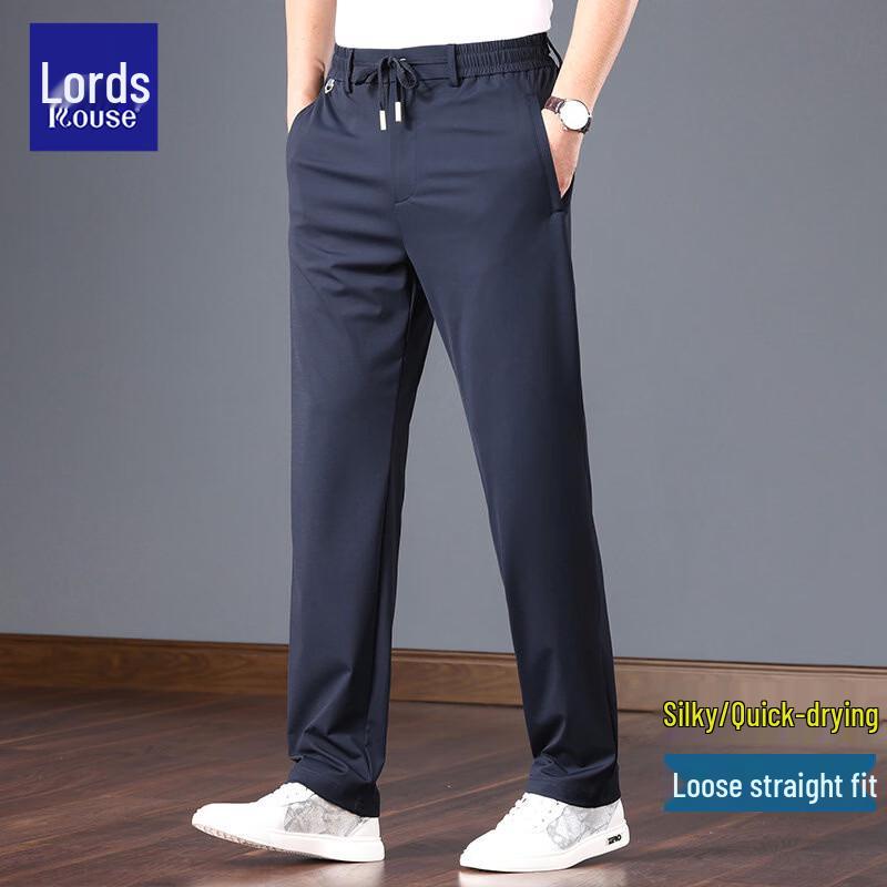 LUOZI Men's Ice Silk Casual Sports Pants