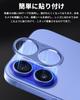 NicMool Camera Cover for iPhone 17 iPhone 16 iPhone 16 Plus Camera Lens Aluminum Compatible with iPhone Scratch Fingerprint Seamless No Impact On Lens
