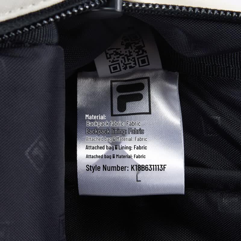 FILA Kids Fall 2026 Backpack