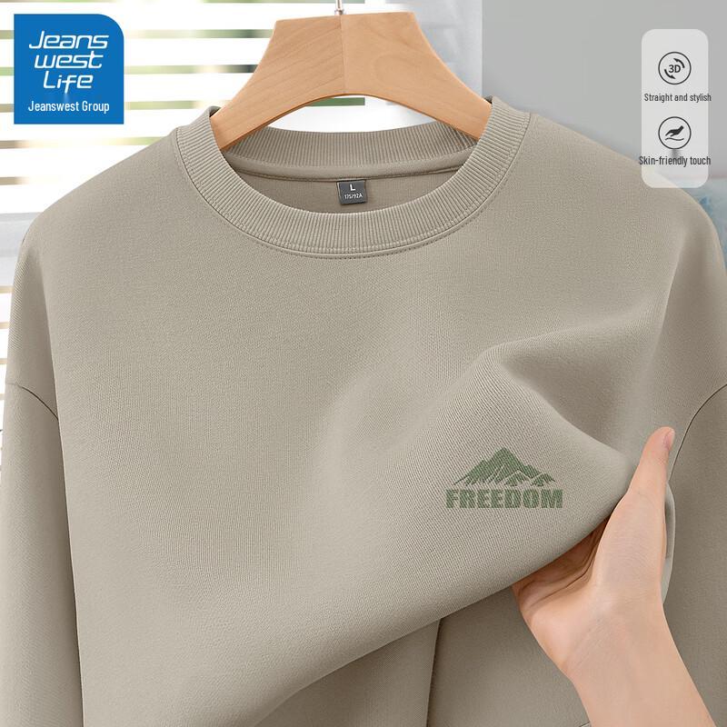 

Jeanswest Men s Heavyweight Mountain Graphic Sweatshirt 2XL (185)