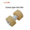 Founder FZ9120 Scanner Paper Separation Roller CN Plug (adapter Included)