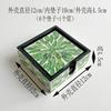 1pc Southeast Asian Hand-Painted Shell Coaster, Luxury Tea Cup Mat, Creative Desktop Decor & Tabletop Display