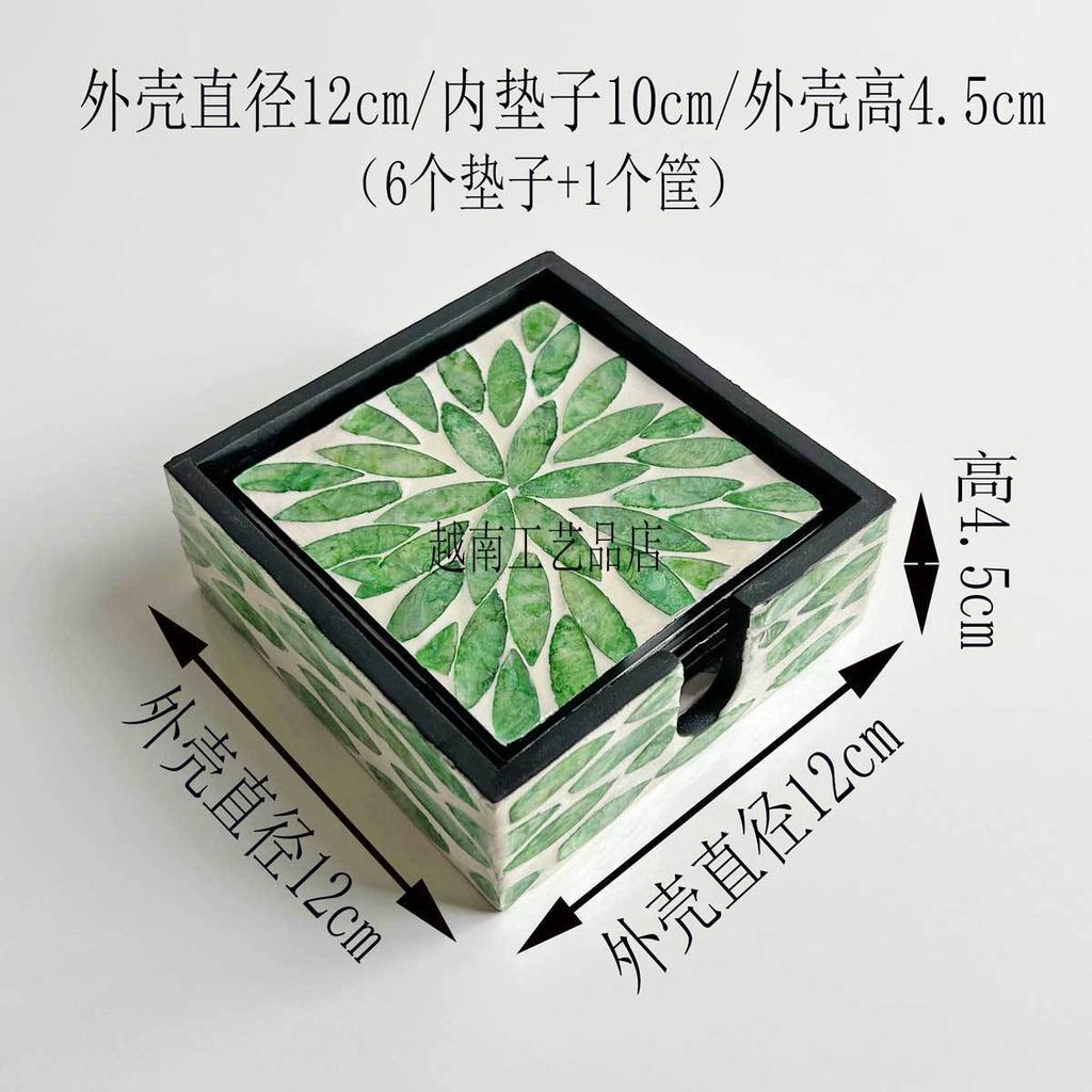 1pc Southeast Asian Hand-Painted Shell Coaster, Luxury Tea Cup Mat, Creative Desktop Decor & Tabletop Display