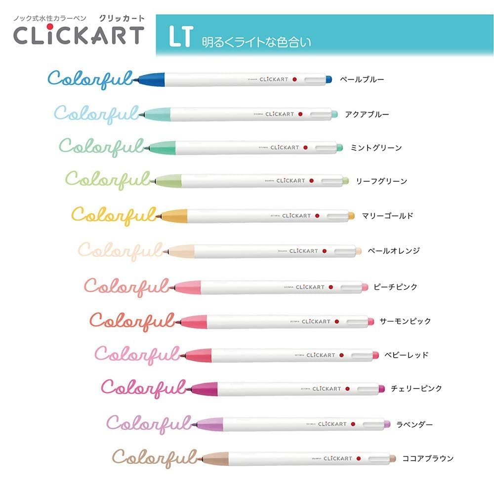 Zebra Clickart Water-Based Pen, Orange, WYSS22-OR