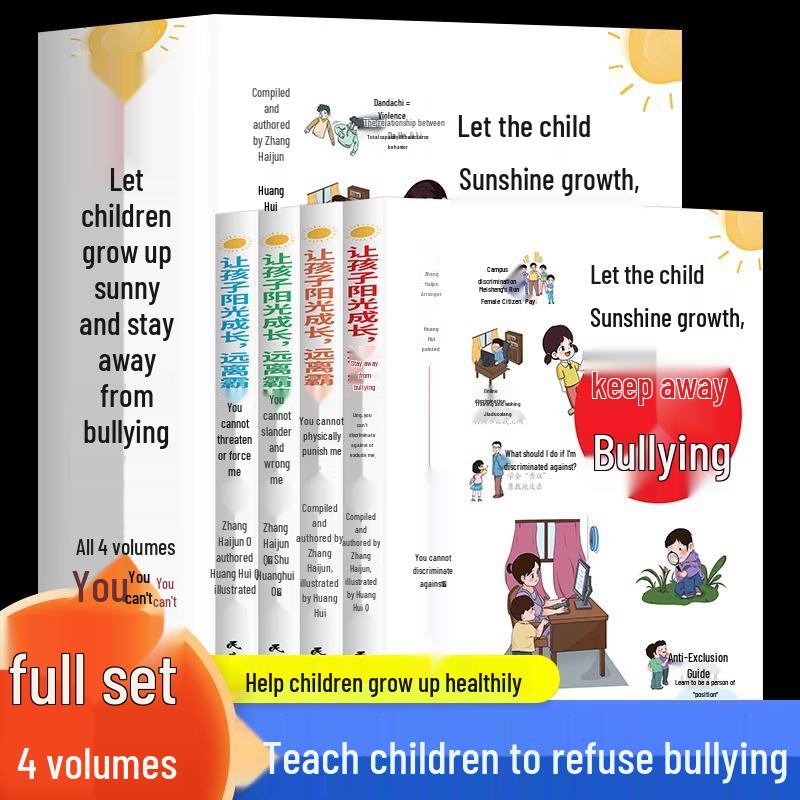 Empowering Kids: Anti-Bullying & Safety Education Series (4 Volumes) for Primary and Secondary Students