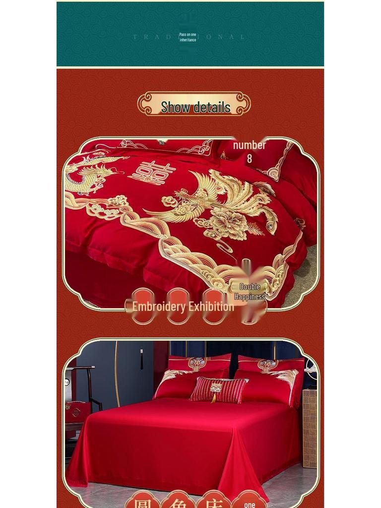 G5Z Κινεζικού Στυλ Κεντητό Κόκκινο Σετ Κλινοσκεπασμάτων Γάμου - Εορταστικό Τετραπλό Σετ με Παπλωματοκάλυμμα για Νιόπαντρα