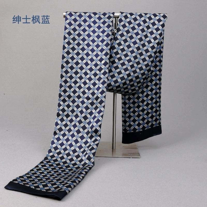 Luksusmerke Herre Ren Silkeskjerf Forretningsmenn Lange Skjerf Alt-Match 100% Silke Myke Varme Vinterskjerf for Menn