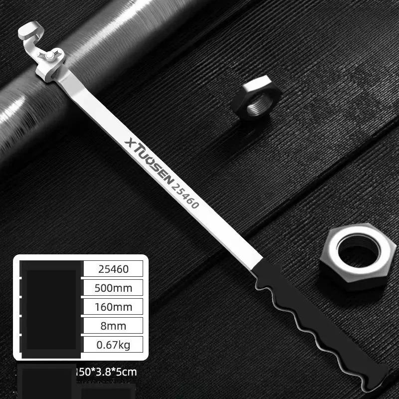 Dual Purpose Open-end Wrench Extender and Force Rod Extension Wrench Extension Rod Torque Wrench