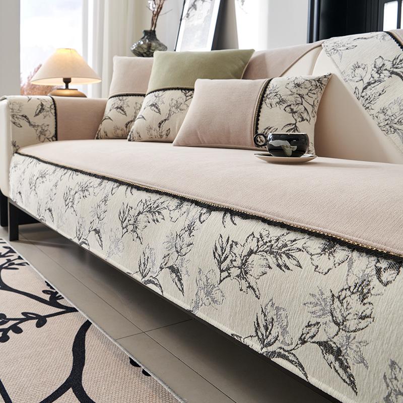 European Style Chenille Sofa Mat Non-slip Solid Color Couch Cushion Light Luxury Sofa Cover Splicing Jacquard Edge Sofa Cushion