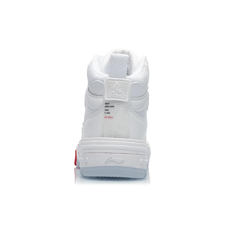 New LiNing The Domain Line Execute Anti Slip Wear Resistant High Top Skateboard Shoes Women's White AGCR432-1