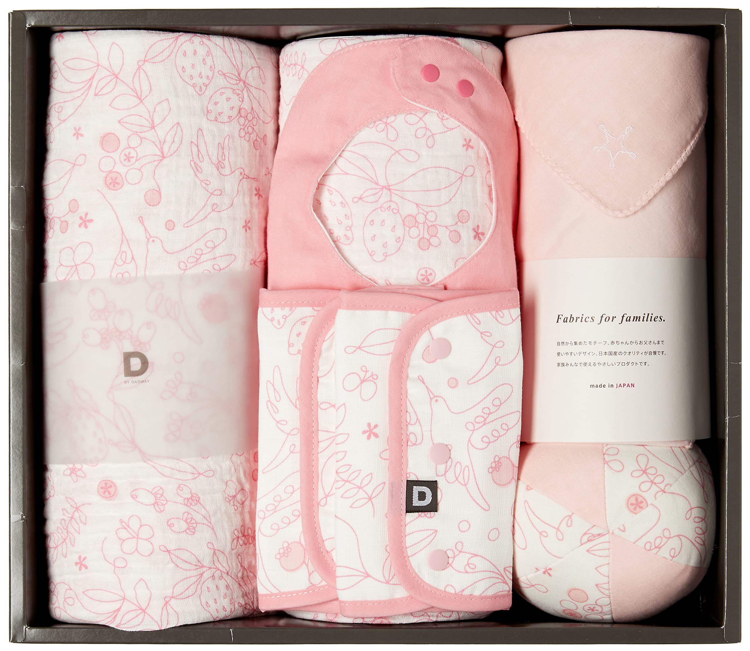 Премиальный подарочный набор «Колибри» D BY DADWAY (STDB00605)