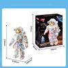 Jaki Space Exploration Building Block Model Assembly Astronaut Toy Desktop Ornaments Children'S Educational Assembly Toys