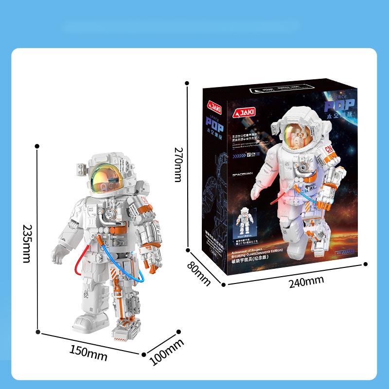 Jaki Space Exploration Building Block Model Assembly Astronaut Toy Desktop Ornaments Children'S Educational Assembly Toys