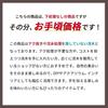 [AiO JAPAN] Aquarium Treibholz - Ver. 4 - Natürliche Wurzelholz-Wurzeln, 50g Bündel, Ultra-dünne Wurzeln, Anpassbare Form, 15-30cm