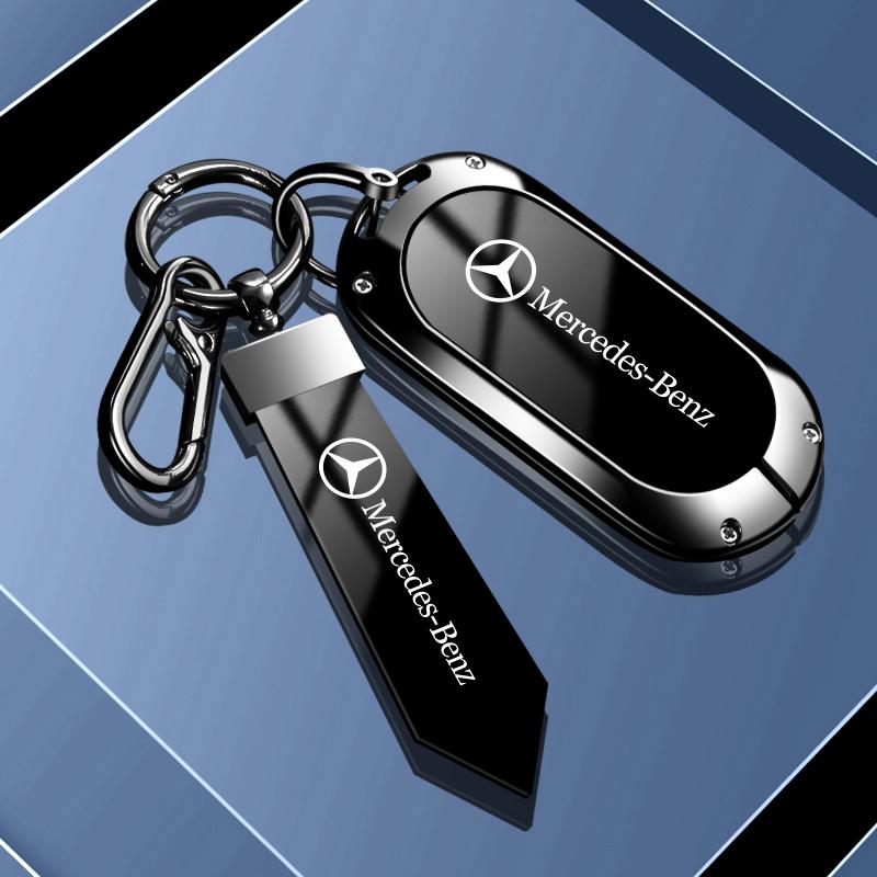 Q1983-For Mercedes Benz 2022 C S Class W206 W223 S350 C300 S400 S450 S500 Zinc Alloy Car Remote Key Fob Bag Case Cover Protector Shell