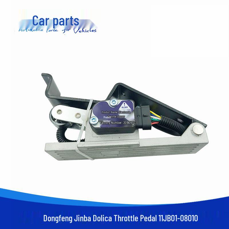 Compatible Electronic Throttle Pedal Accelerator Sensor for Dongfeng Jinba Dolica Light Truck (Part No. 11JB01-08010)