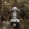 Mountain Guest Outdoor Camping Lantern - Ultra-long Battery Life Atmosphere Lamp