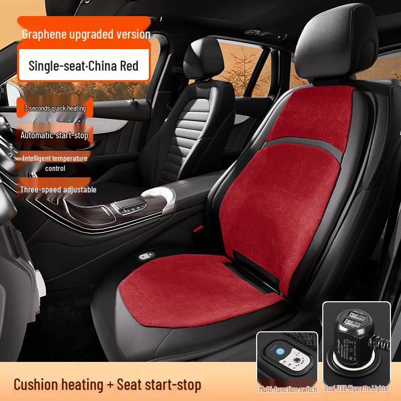 

Графеновая подушка для автомобильного сиденья с подогревом, поясничной поддержкой и совместимостью с подушками безопасности 24V Graphene Heating Pad