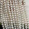 1String, White Natural Freshwater Pearls Beads for Jewelry Making DIY Necklace Bracelet Crafts (Beads 7-8mm, Length 36cm)