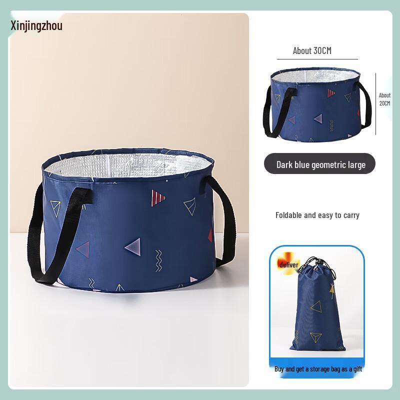 Portable Foldable Multi-purpose Basin