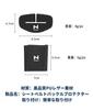 Seat Belt and Buckle Covers for Nissan 2 Prevents Noise and PU Leather Buckle Easy Interior Black Set of N-WGN (JH, 3, 4, Series, G, L, Custom).