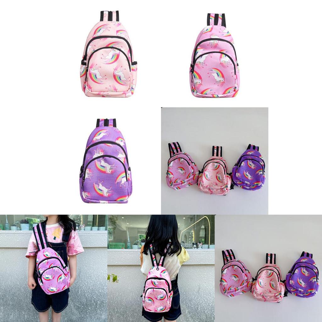 Adorable Unicorn Print Children's Bag 2024 New Style Large Capacity Backpack For Girls