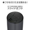 Thermos Vacuum Insulated Tumbler Lid Dishwasher Safe 400ml Ash Blue JDP-401 ASB