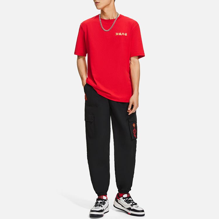 Li Ning Sports Trendy Collection Knitted Sweatpants Men's Black AYKS409-1