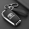 Car Key Case Cover Bag For Toyota Tacoma Fortuner Corolla Venza Grand Highlander RAV4 XSE Prime Land Cruiser Hilux 2023 2024