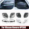For Nissan Navara NP300 2015- ABS Carbonfiber Car Rearview Door Side Mirror Trim Rearview Mirror Shield Cover Accessories