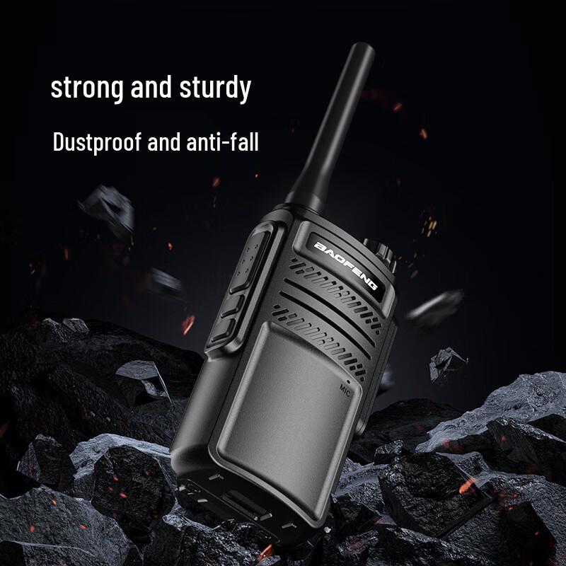 Baofeng BF-888S Plus Waterproof Walkie Talkie - 2 Pack (CN version)