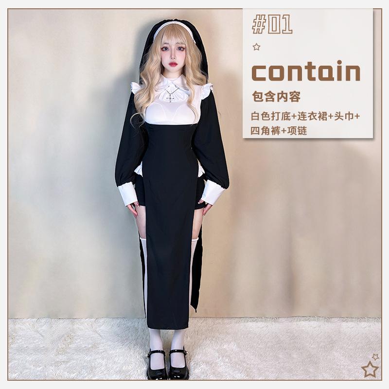 

Монашеское платье Сексуальное Драг Платье Медсестры Хэллоуин Вампир Жнец Горничная Большой Размер Стройный Халат S