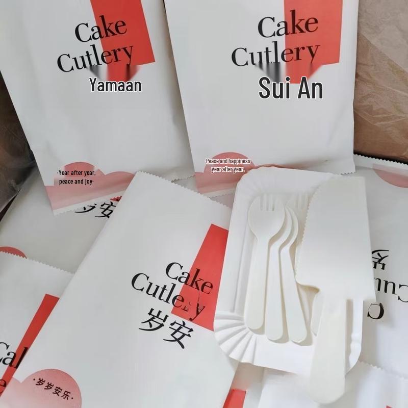 Disposable Birthday Party Tableware Set