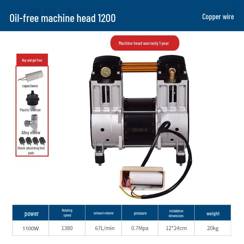 Outus Silent Oil-Free Compressor Head, 220V, All-Copper Motor, 550W-1500W