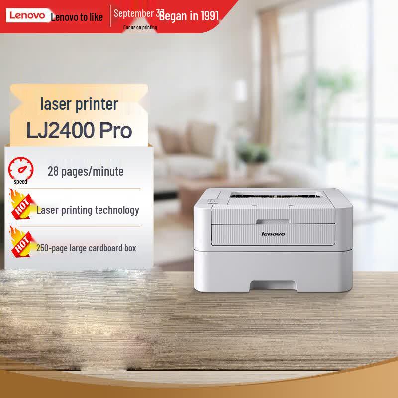 

Lenovo LJ2400 Pro Black and White Laser Printer CN plug (adapter included)