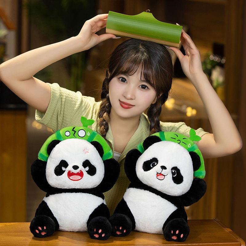 Cute Iron Head Bamboo-breaking Panda Plush Toy Animal Zoo Gift Stuffed Animal Birthday Present Panda Doll Characters)