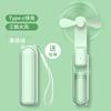 Portable Mini Fan, USB Rechargeable, 3-speed Adjustable, Foldable Handheld Fan, Suitable for Women, Travel, Outdoor Use
