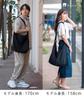 Tote Bag Canvas Shoulder Bag [Preceed] Men's