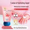 JOBALIN Kids Hydrating Hand Cream
