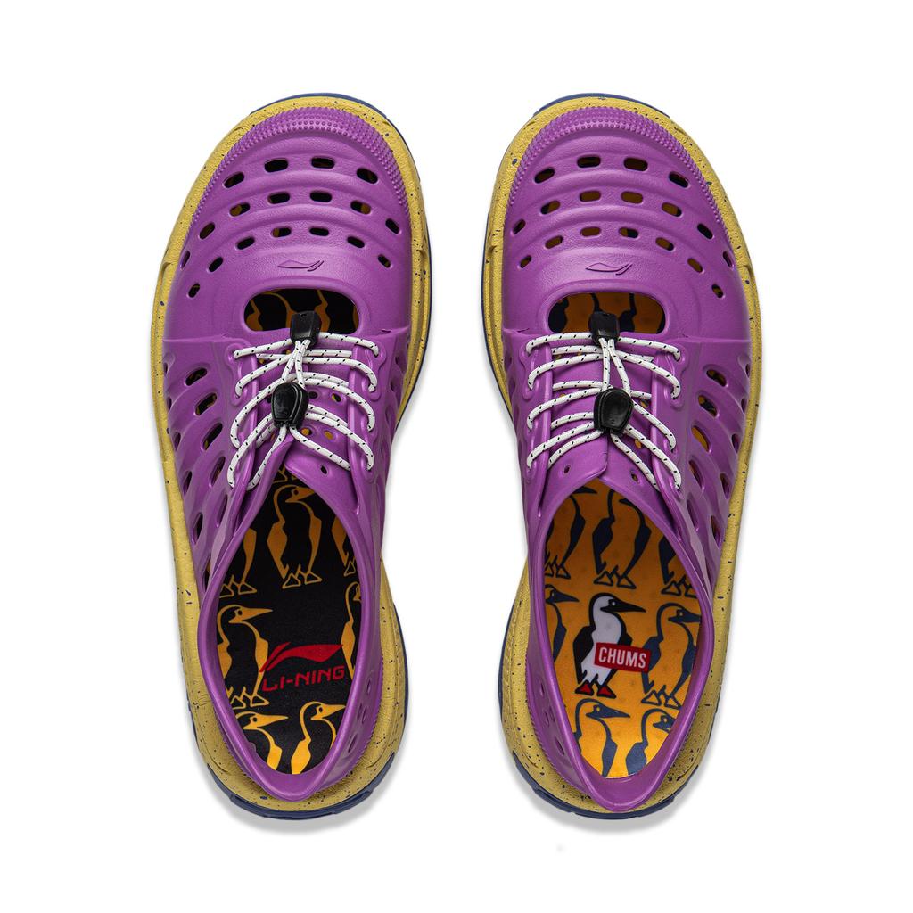 Chums X Li Ning Pangu Trek Kolaborace Lehké Trendy Prodyšné Boty do vody Unisex Boty Orchideově fialová AZSV017-6
