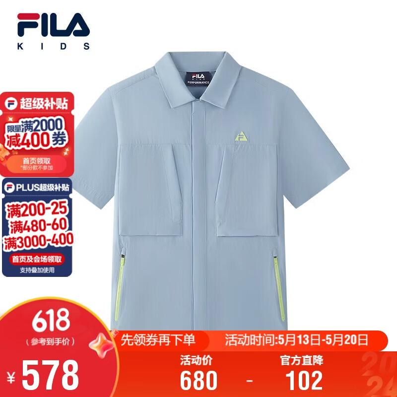FILA Boys  Autumn Woven Shirt 165