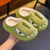 Children’s Winter Cotton Slippers: Fleece-Lined, Waterproof, EVA Squishy Feel, Warm, Closed Heel - Parent and Child Sizes Available