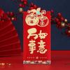 6pcs Blessings Printing Chinese New Year Red Envelope Hot Stamping HongBao Creative Red Packet  2025