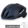 PANTHER Bicycle Helmet for Cycle Sports Adjustable Dial Highly Unisex Adults, Helmet, Size, Breathable, Shockproof, YB-69 (Matte Navy)