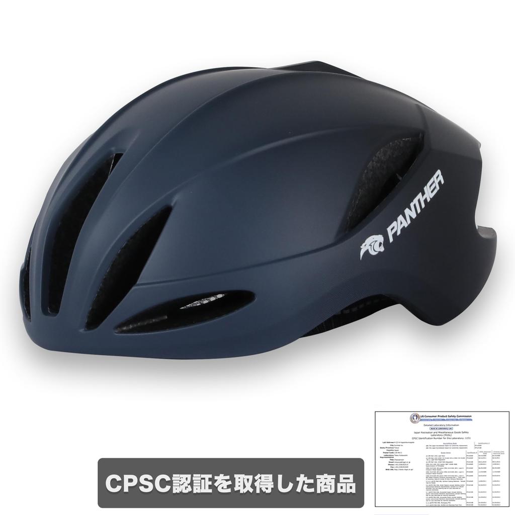 PANTHER Bicycle Helmet for Cycle Sports Adjustable Dial Highly Unisex Adults, Helmet, Size, Breathable, Shockproof, YB-69 (Matte Navy)