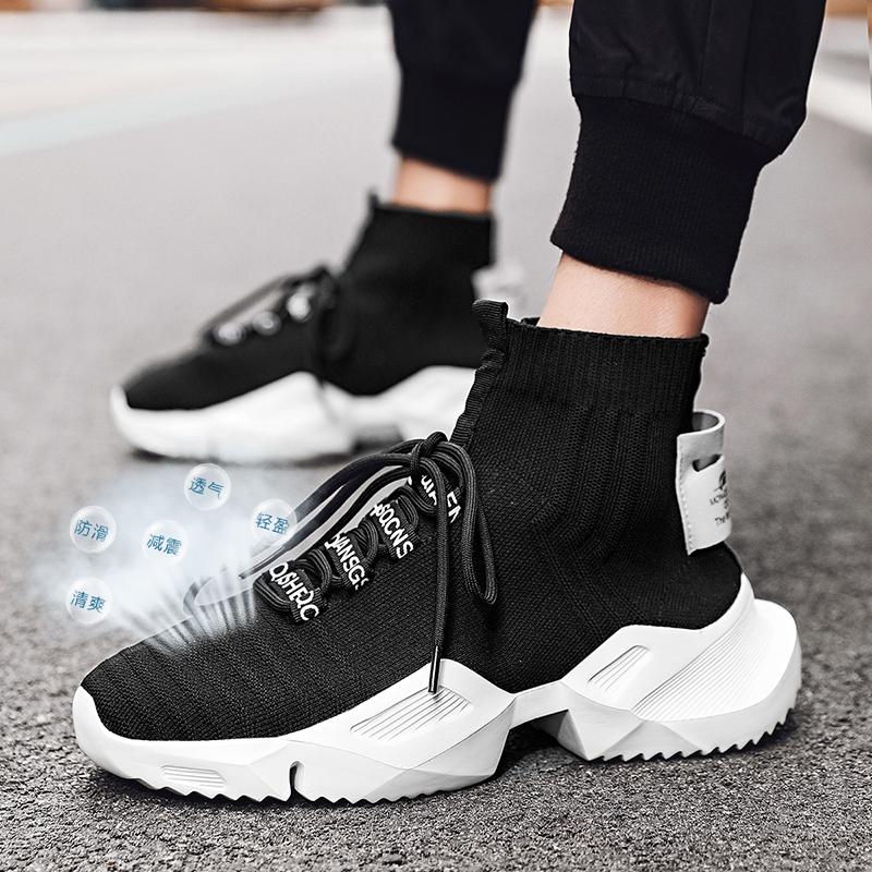 Fashion Men's Sports Casual Shoes Large Size Fly Woven Classic High Top Black Socks Running Shoe Outdoor Lightweight Basketball Shoe New