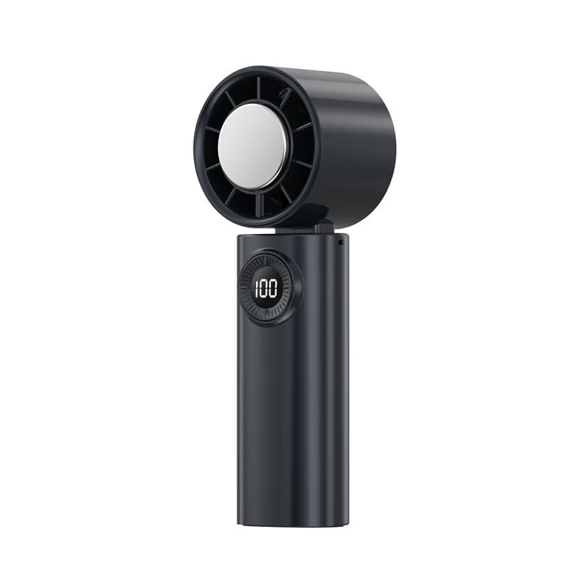 Lee Shen Ice Compress Handheld Cooling Fan