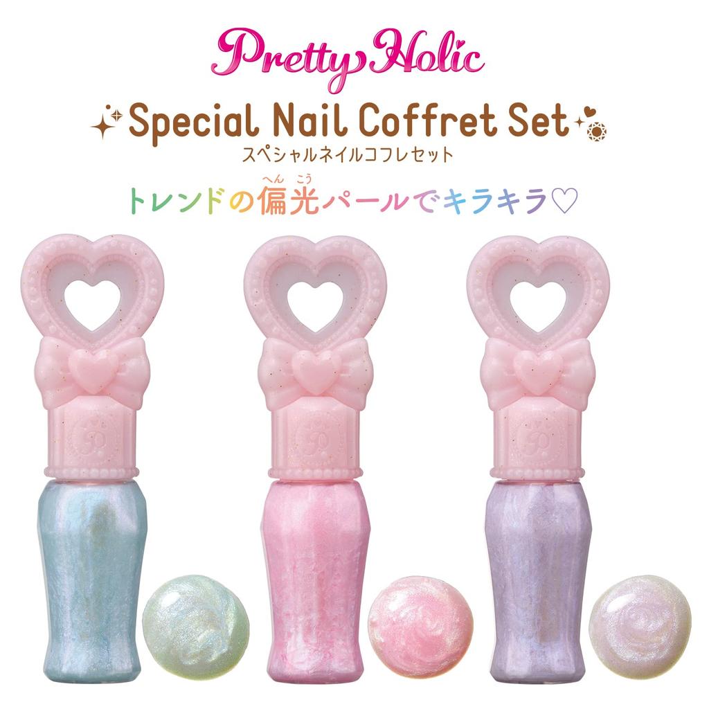 Delicious Party Pretty Holic Special Nail Coffret Set 6 Years and (Recommended Age Up)